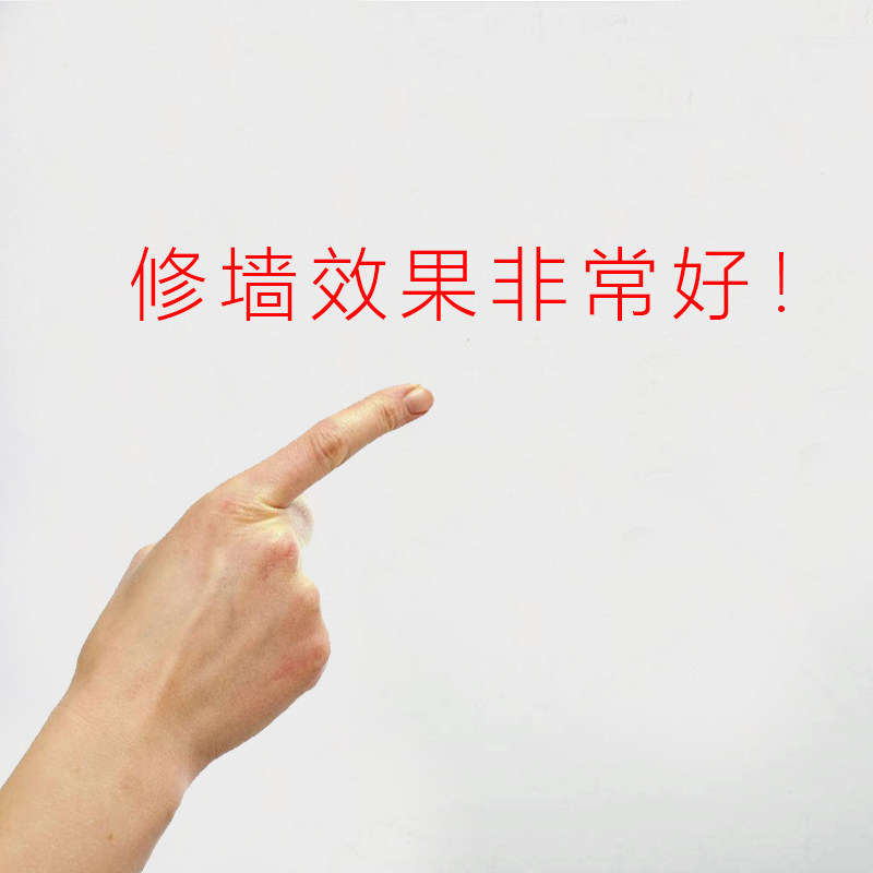 墙纸贴防潮防霉墙面自粘贴纸卧室自粘墙纸壁纸墙壁翻霉防新墙贴
