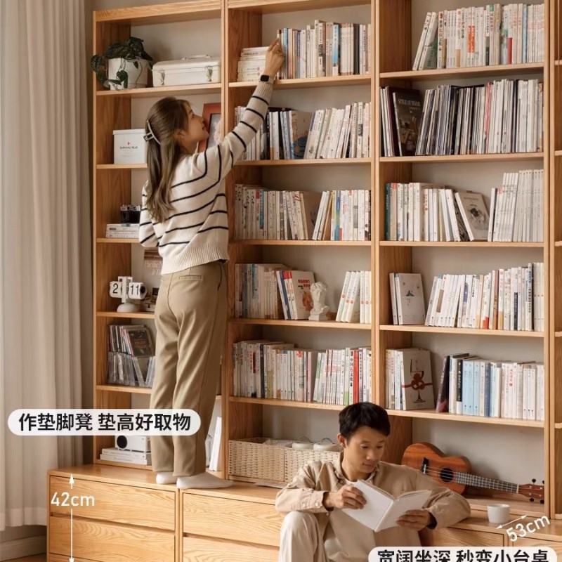 全实木满墙书柜一体到顶展示柜落物书卡座储地组合柜柜书橱柜书架