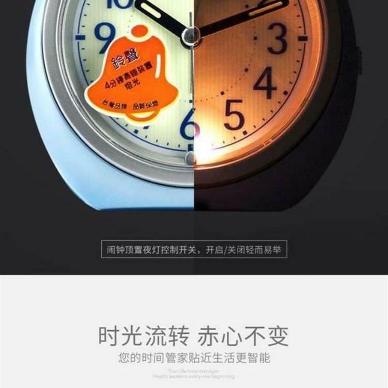 金多宝钟功能电子台式桌钟r客厅卧室静音时钟表闹面台历
