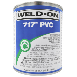 711速水717pvc管道胶干胶合剂W色LD-进口灰E胶粘剂化工管防水胶