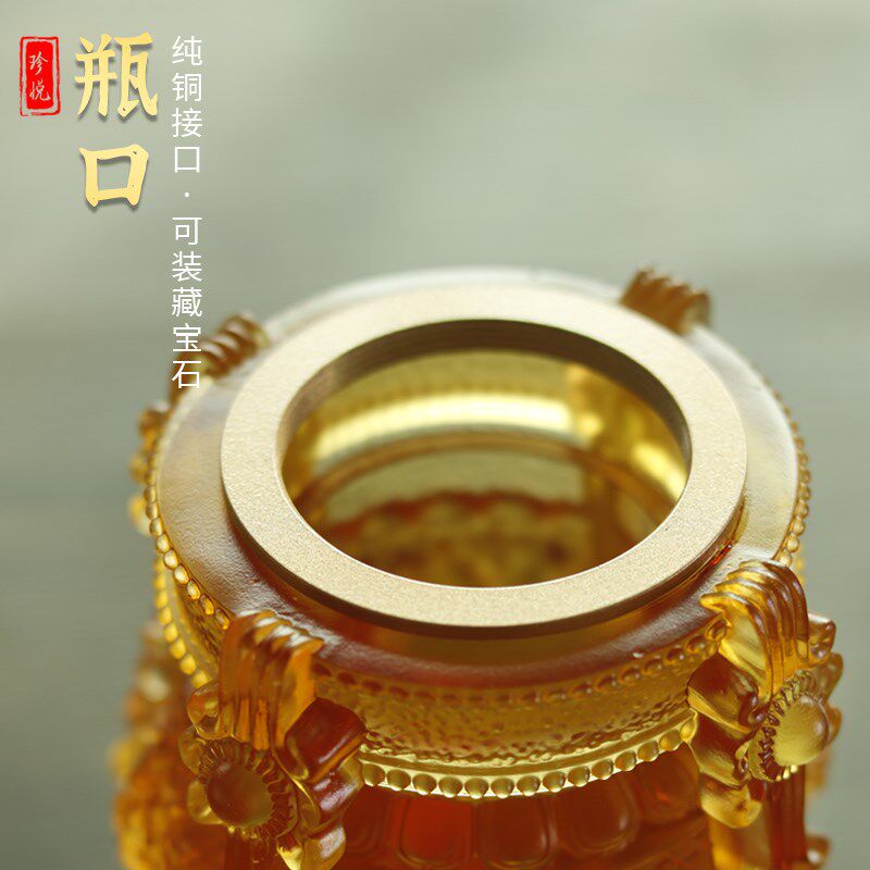 琉璃长寿摩尼宝瓶用吉祥藏传法器寺八佛堂供桌家居供奉院品摆件