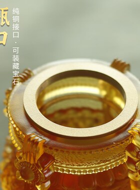 琉璃长寿摩尼宝瓶用吉祥藏传法器寺八佛堂供桌家居供奉院品摆件