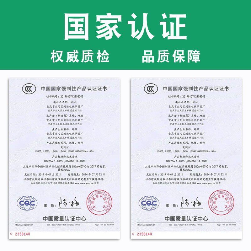 烤火炉取暖器电炉子电火盆电丝电家用节能电热炉办公室炉温调烤炉