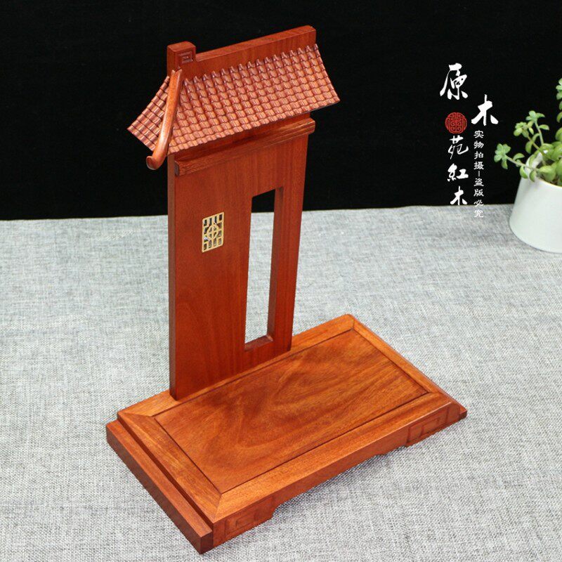 红木木雕仿古明清木房子装饰摆件实玩玉器挂件展示架木玉架文挂架