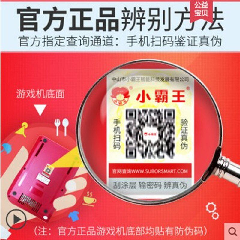 D99家用游戏机双人童年经典怀旧复古FC插黄卡儿童游戏机