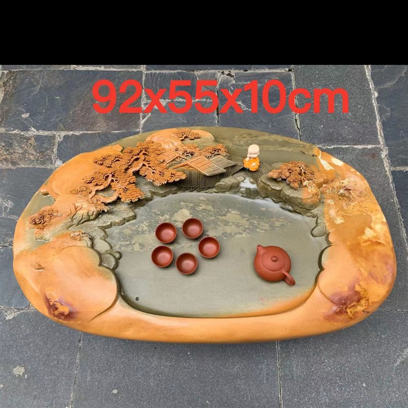端砚茶盘肇庆精品绿端紫端宋坑天然原石家用石茶盘雕刻工厂直销