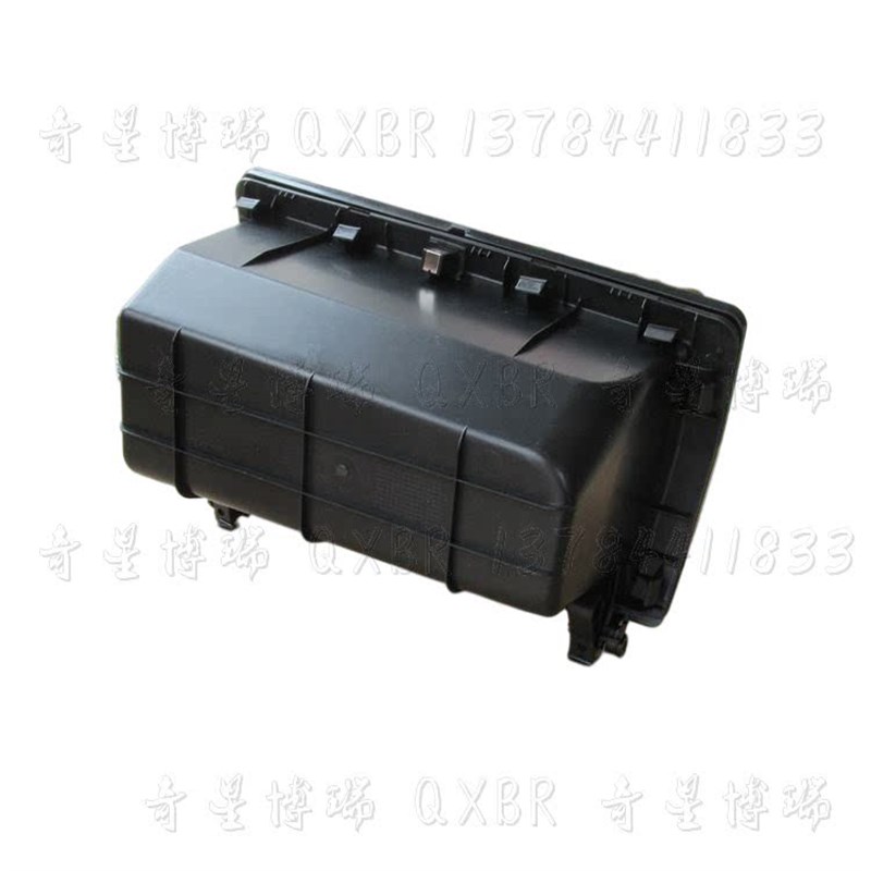 适配曙光N2皮卡仪表台杂物箱 仪表台置物盒仪表台工具盒