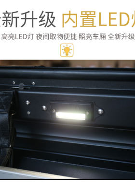 适用长城炮后盖风骏5/6/7/8后箱盖卷帘盖电动后备箱配件皮卡改装