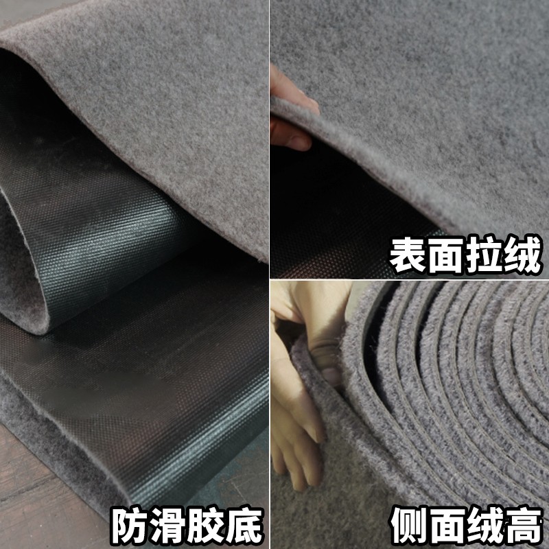 特厚灰色地毯满铺商用加厚办公工业全铺楼梯长期舞台大面积可裁剪