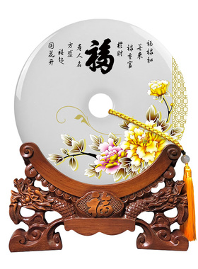 玉石平安扣摆件天然玉石客厅酒柜家居电视柜玄关装饰品博古架乔迁