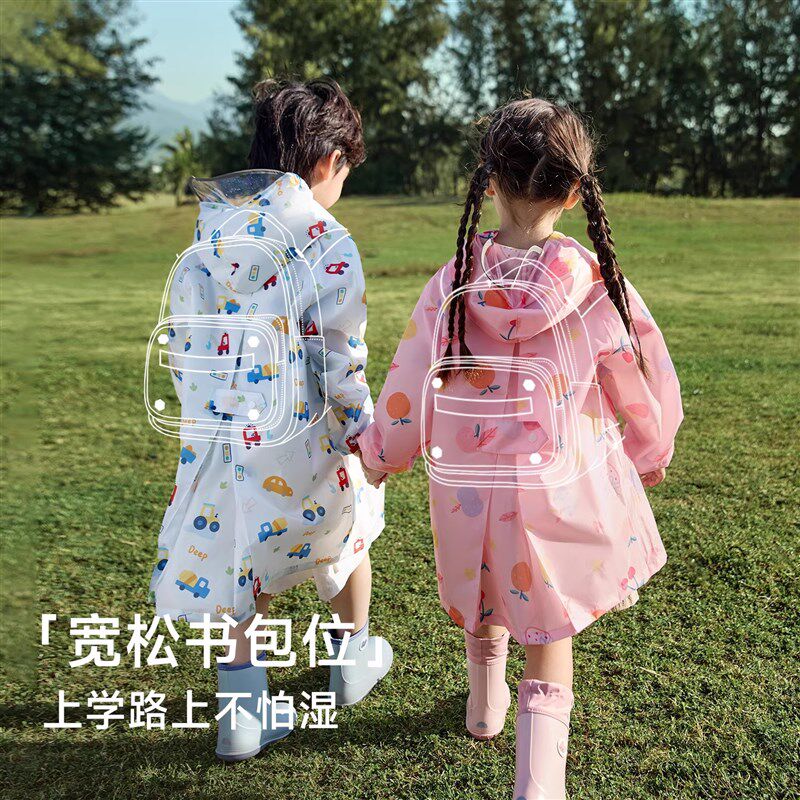 儿童防水雨衣男女宝宝上学轻便雨披小学生全身防暴雨衣薄款