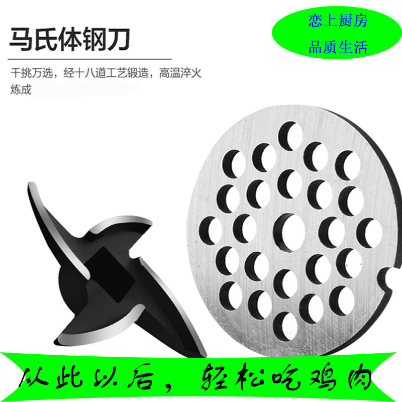 手摇绞肉机 家用手动碎肉机多功能碎菜机灌香肠搅蒜泥鸡骨架鱼肉