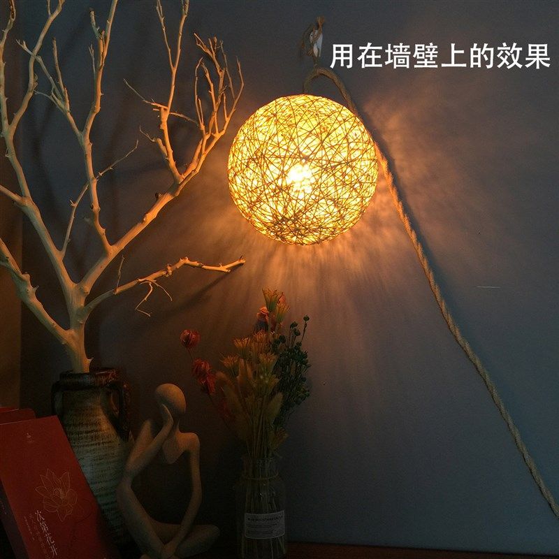 可调光藤球灯茶室氛围灯挂树灯民宿壁灯小夜灯根雕灯台灯圆球灯
