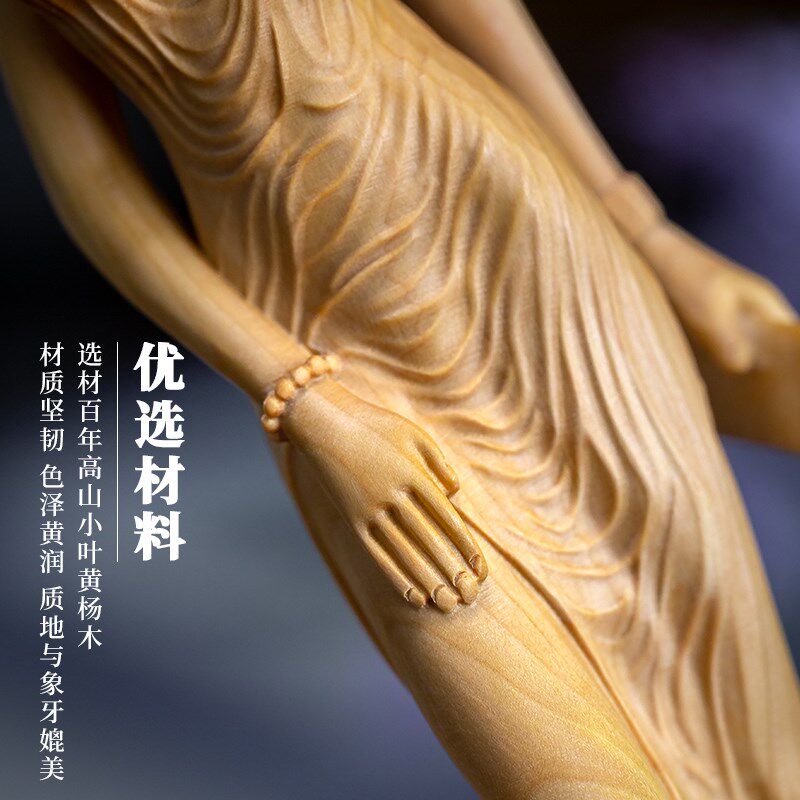 实杨木雕创意黄木文玩手把件时尚美女人物中式客厅装饰工艺品摆件