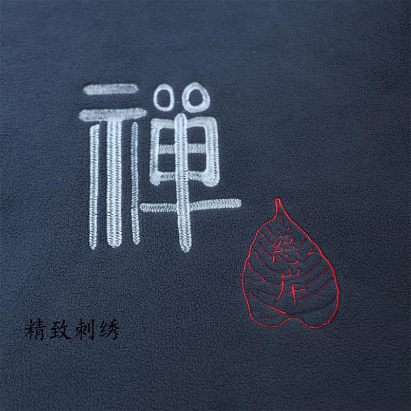 僧人冬季打坐披肩毛毯盖双面绒禅毯加厚保暖坐盖腿出家人斗篷披风