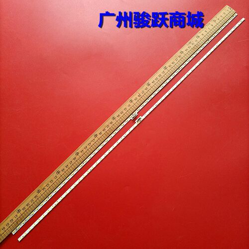 原装夏普LCD-58SU760A 761A条MY8008A灯 6202B000BL500/BK500/300