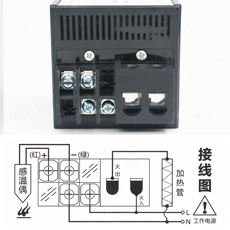 燃气饼铛烤饼机炉电饼档220V温控器温控表温度表劲邦JB72-9002T
