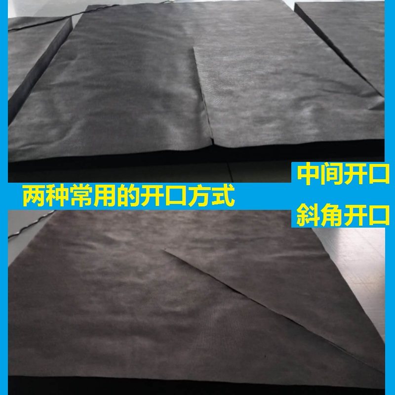 裁片新型生纺防草布除态布果园果树保肥保湿渗水无草地布农用薄膜