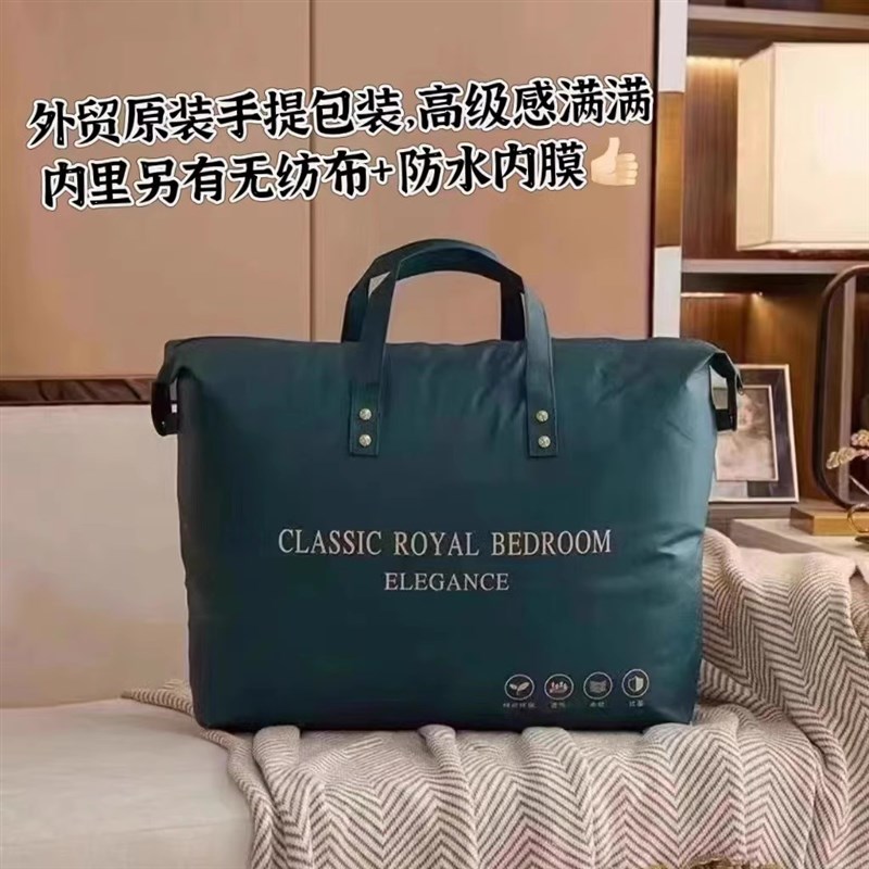 附检测!夏亲测!699美元!水洗贡缎棉提花纯桑蚕被丝已凉被3.5斤
