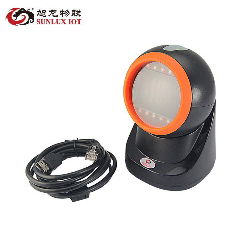 旭二XL-702D/2302龙维码扫描器超市收银专扫宝平台微信支付描收款
