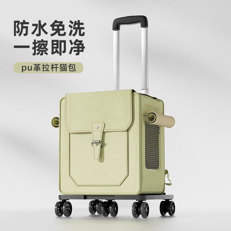 猫包拉杆箱外出便携大容量防水耐抓咬透气狗狗外带猫箱子宠物背包