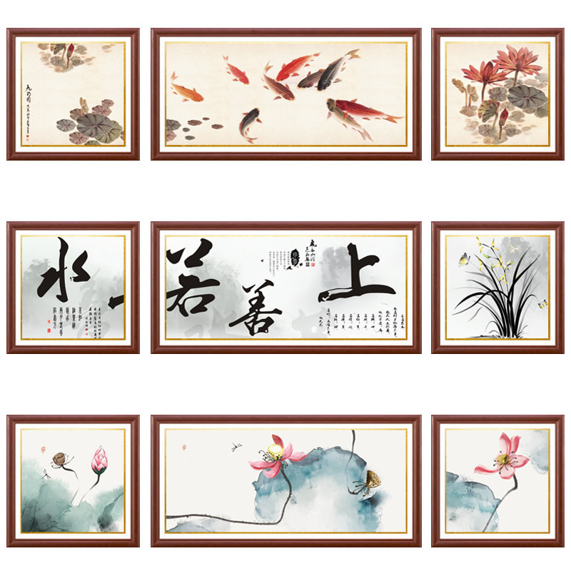 喜事连卧新画式客厅装饰中餐厅连室三联画沙发背景墙壁挂画九鱼图