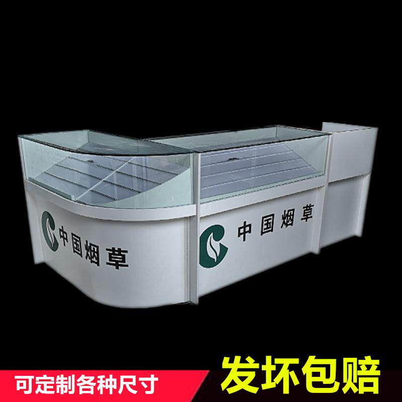 超市收烟台烟柜卖示柜收银台便利店商店小展部超市银柜收银台烟柜