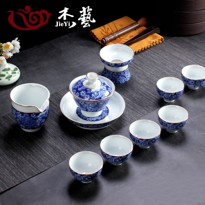 整套青花茶具套装 青花瓷大号功夫茶具陶瓷盖碗茶杯家用泡茶礼品