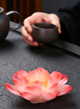 创意莲花家居装饰可摆件客厅办公莲桌面摆设步步生室茶宠品养变色