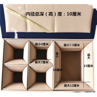蓝色布杯一盒壶两杯一壶四杯套壶包装盒礼品盒茶壶茶艺锦盒定做
