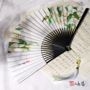 山子松鹤月桂复古风竹水花鸟男女旅折扇汉服扇士拍礼品扇8寸26cm