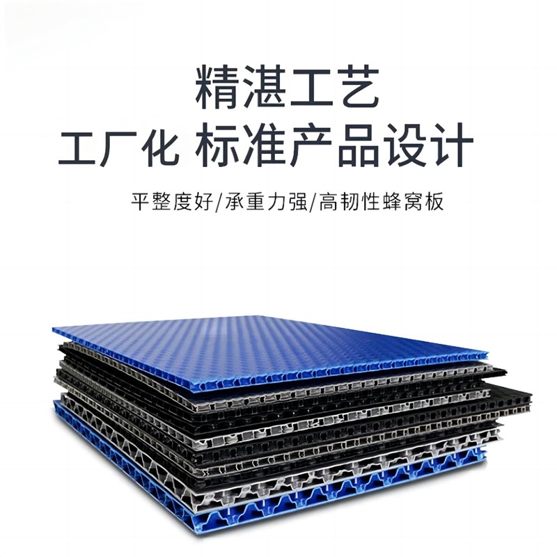 2008 09 10 11年款雅力士后备箱备胎盖板承重板尾箱垫板硬隔板
