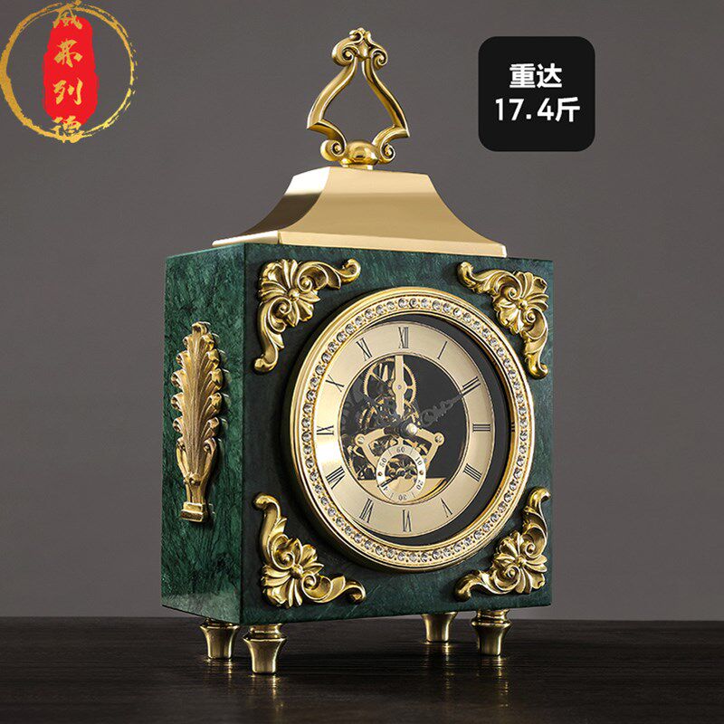 威弗列德客厅摆放式家用台式坐钟创意大理石老式座钟复古钟表摆件