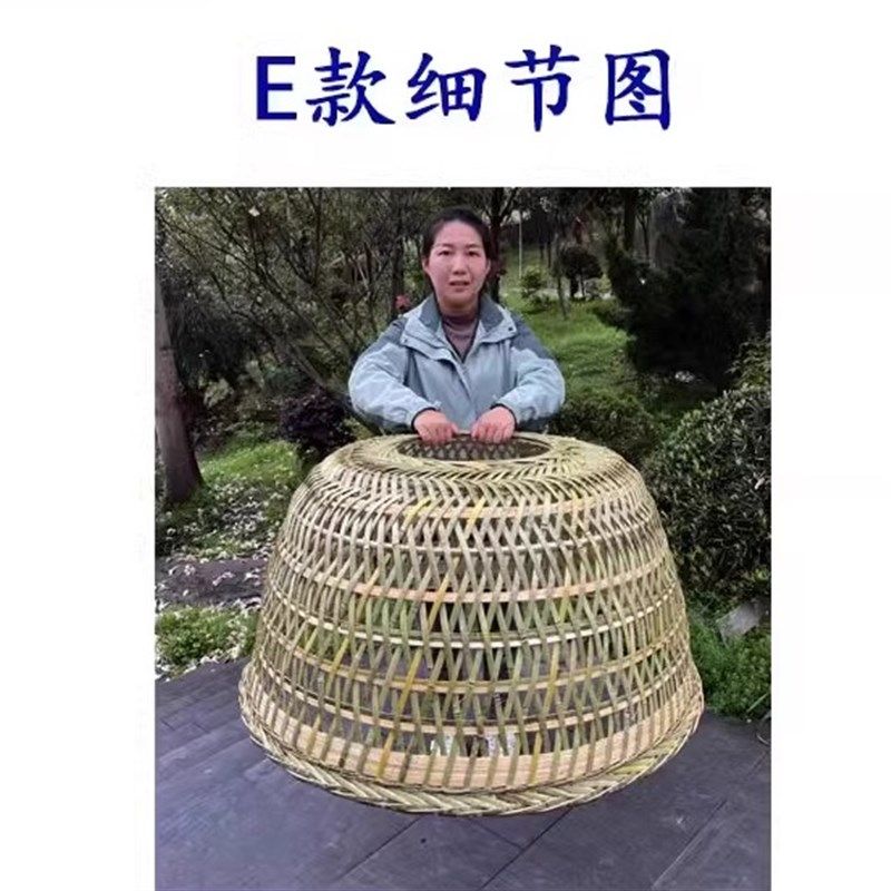 竹编手工大竹罩宠物罩大鱼罩大灯罩家用道具手工特厚编织鸡笼竹笼