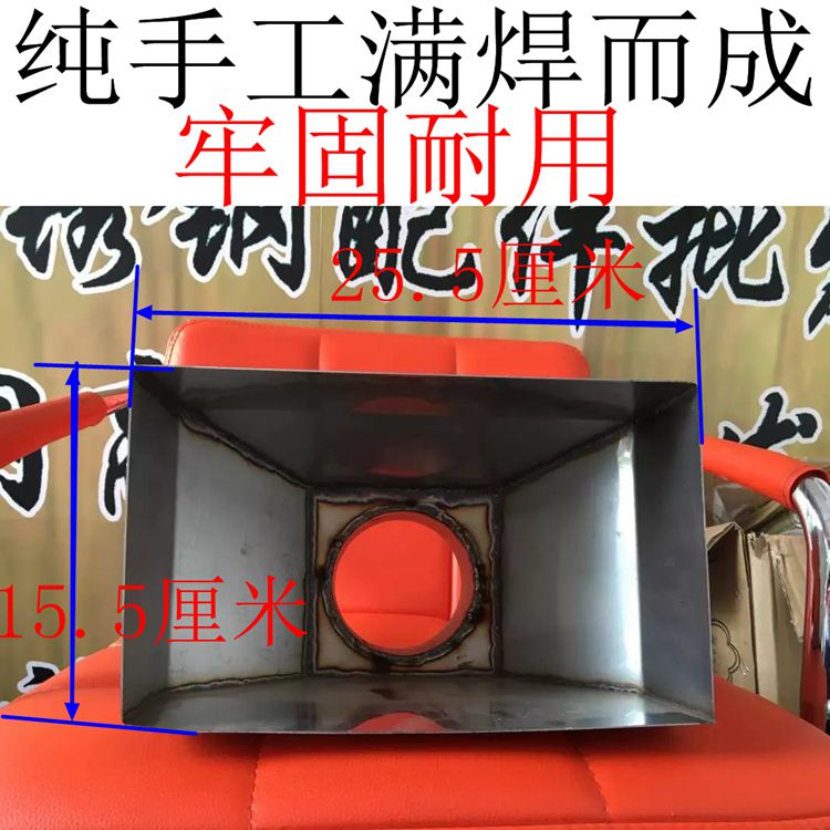 特厚不锈钢落不斗 304 20水水锈钢漏斗 下水斗 接1漏斗 落水斗
