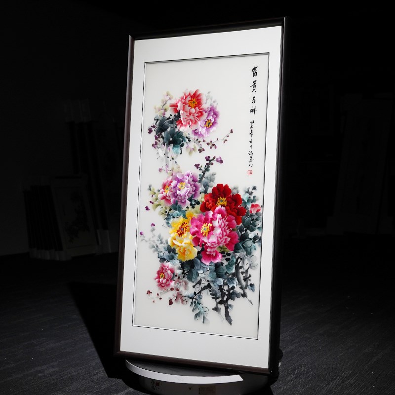 国画新绣式客厅入户玄关装饰画纯手工刺牡苏中绣丹高端艺术品挂画