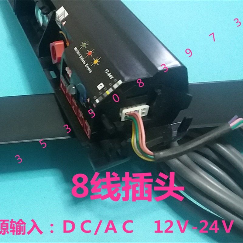 自动门电眼C8玻璃感应门防夹探头g业复合比应器感u电动门红外