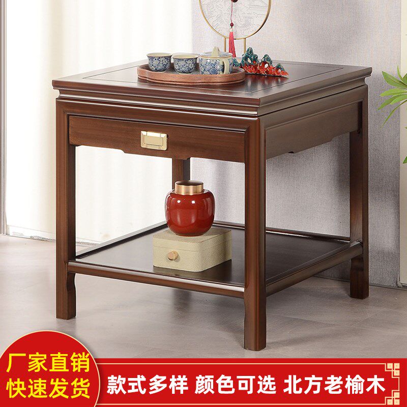 花梨色中式实木茶几沙发边几角几茶桌小桌方桌鱼缸架奇石架子花架