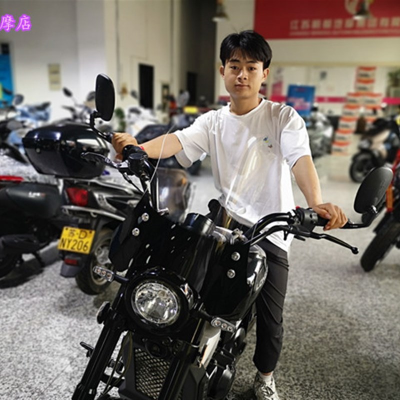 风托车透明挡摩玻璃 幼狮250高清挡风玻加板圆灯车改装璃高前风挡