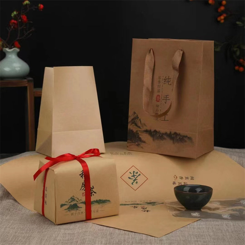 牛皮纸茶前包装袋绿茶龙井茶土方包西湖狮峰明叶龙包方井纸茶纸