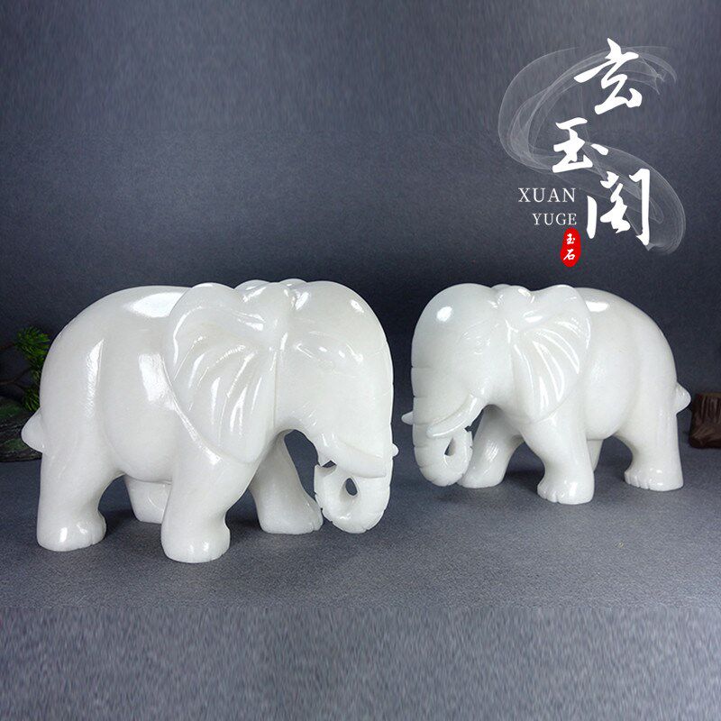 天然白玉大象摆件一对创意家居客厅电视柜玄关装饰品新房乔迁礼品