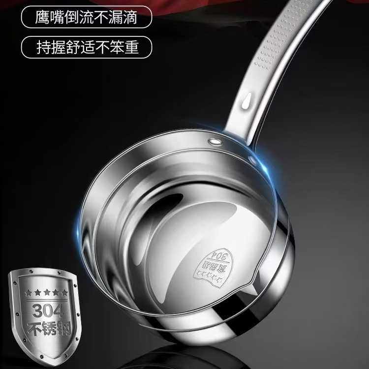 直销304不锈钢水瓢水勺家用厨房加厚带鹰嘴大号水勺子水舀子,厨房/烹饪用具,水舀/水瓢,淘宝优惠券,粉丝福利购,淘宝优惠卷