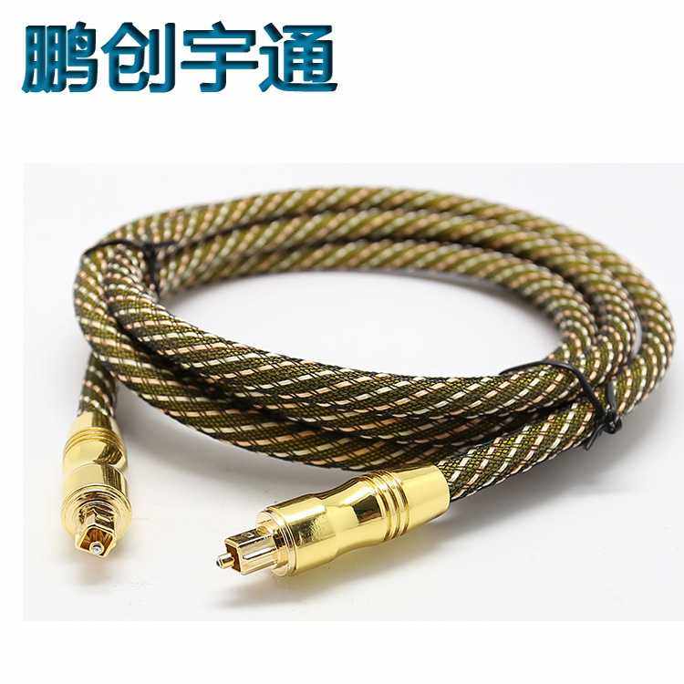 发烧级音频光纤线方对方接口 DVD/CD数字光纤连接功放线,影音电器,线材,淘宝优惠券,粉丝福利购,淘宝优惠卷