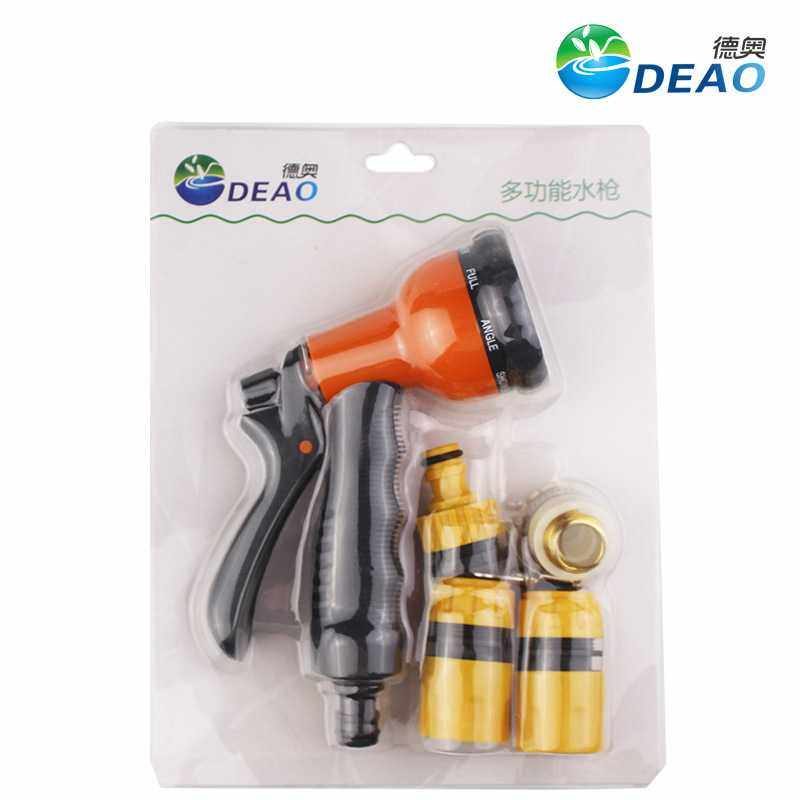 生产直销 ABS多功能水枪家用洗车水枪头园林浇花浇水喷头,鲜花速递/花卉仿真/绿植园艺,水枪,淘宝优惠券,粉丝福利购,淘宝优惠卷