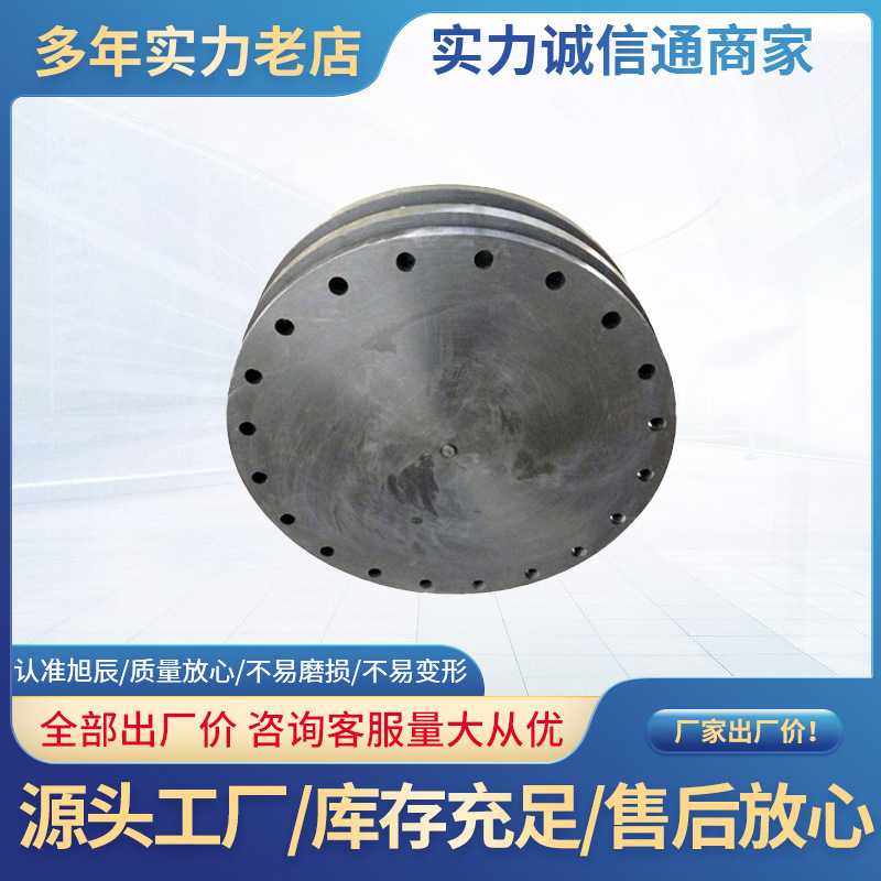 定做钢厂PE板高分子聚乙烯轧钢滚垫块耐磨料仓衬板混合机聚乙烯板,橡塑材料及制品,PE板,淘宝优惠券,粉丝福利购,淘宝优惠卷