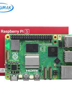 树莓派5代5B开发板 Raspberry Pi 5 8GB主板 Linux编程单板计算机