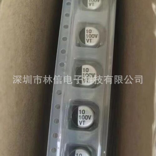 SMD贴片电容100V10UF车规电源