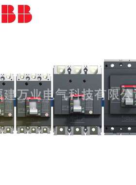 ABB塑壳断路器2TFH100103R1001；XT1N160 TMD50/500 FFC 4P