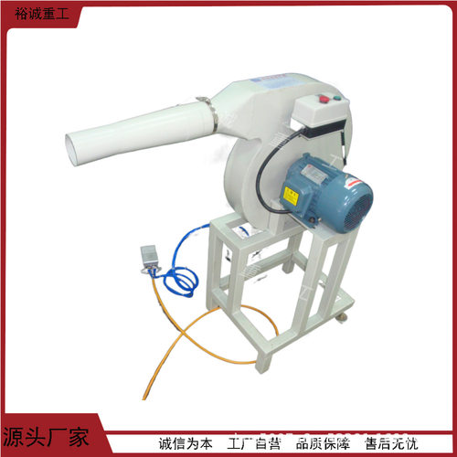 小型家商用充棉鼓风机沙发坐垫抱枕填充设备碎海绵荞麦壳填充机