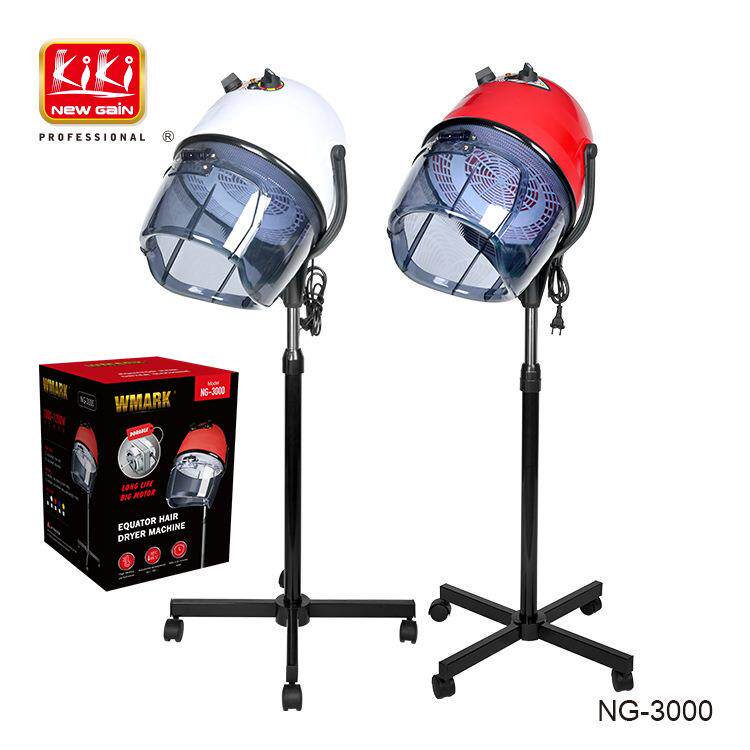 KIKI理发店烘发机加热器发廊吹风机造型烫发加热器立式焗油机